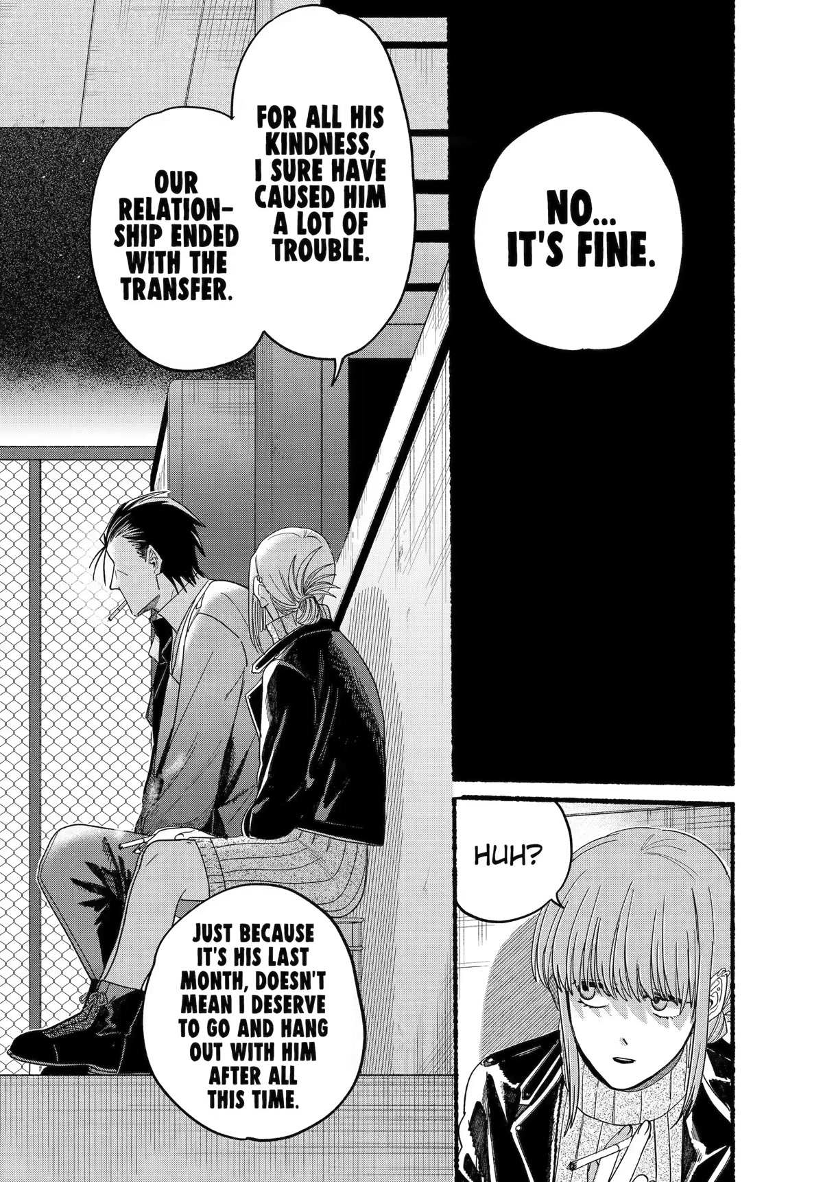 A Story About Smoking at the Back of the Supermarket, Chapter 28 image 10